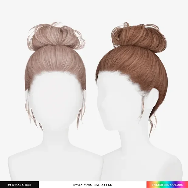 Прическа Swan Song Hairstyle